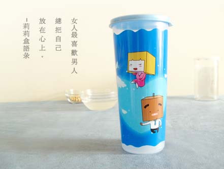 莉莉盒限量版隨身杯漂亮上市
