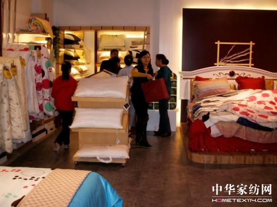 貴陽首家艾萊依家紡專賣店開業火爆