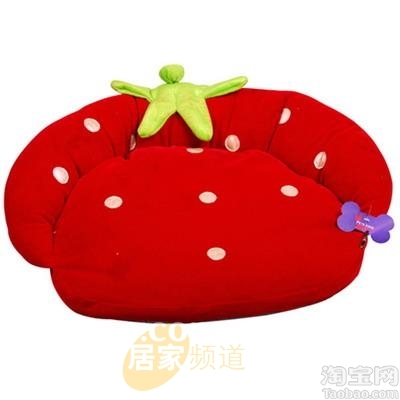 家居可愛草莓小物