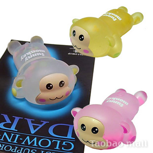 超級可愛富星果凍動物手枕