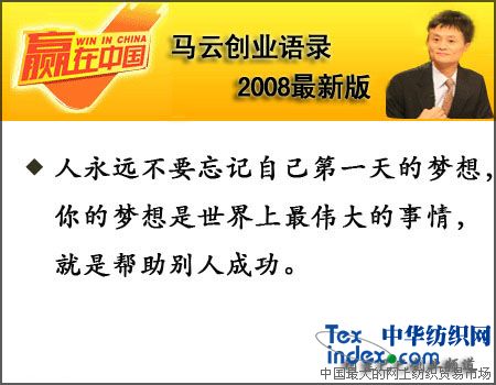 RƄIZ2008°棨