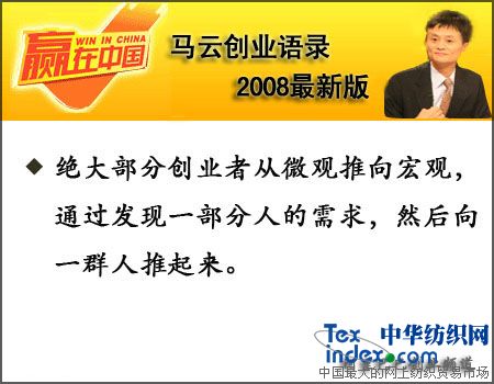 RƄIZ 2008°棨