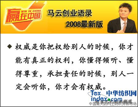 RƄIZ2008°棨