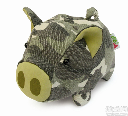 LuftҾ PiggyСi