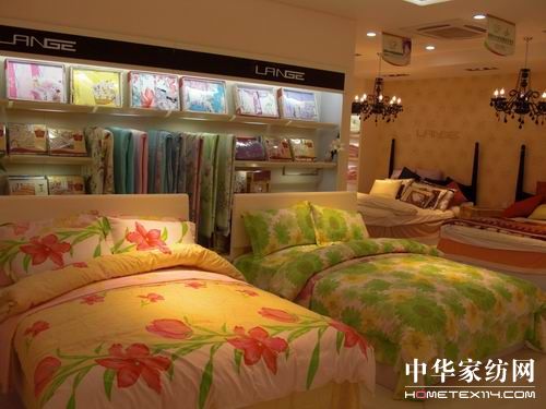 時尚·舒適·溫馨:藍鴿家紡展示中心