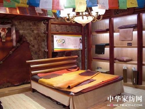 時尚·舒適·溫馨:藍鴿家紡展示中心