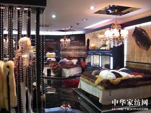 時尚·舒適·溫馨:藍鴿家紡展示中心