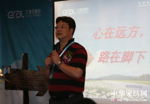 看心的方向帶思想回家