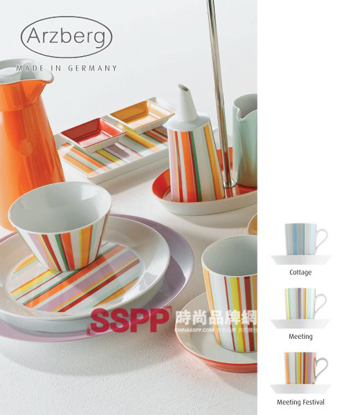 Arzberg;LrУһ