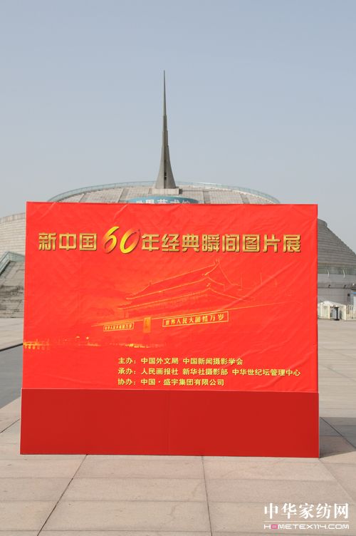 ʢFЇ60꽛˲gDƬչ