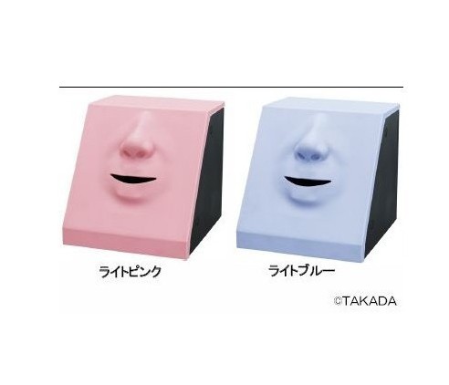 ʡXͺöYĄ⃦
