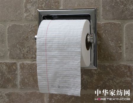 벻ĹPӛOӋ