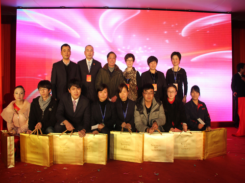 ʢe2012ӭ´g
