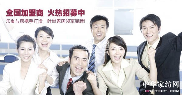 Ҿʢbl2012Ϻᘕ