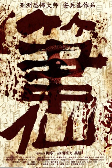 ѻ÷@ƬPɡ׿