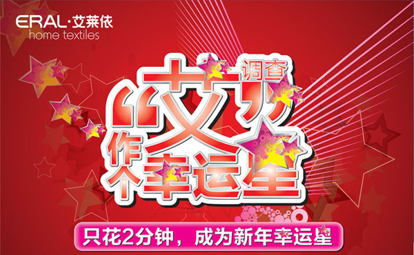 {飬\ǡӫ@νҕ