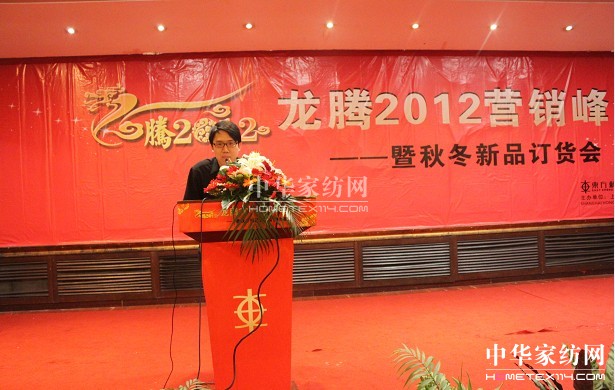 |Cv2012I(yng)N(hu)ﶬƷl(f)(hu)