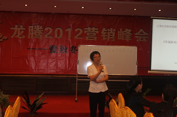 |Cv2012I(yng)N(hu)ﶬƷl(f)(hu)