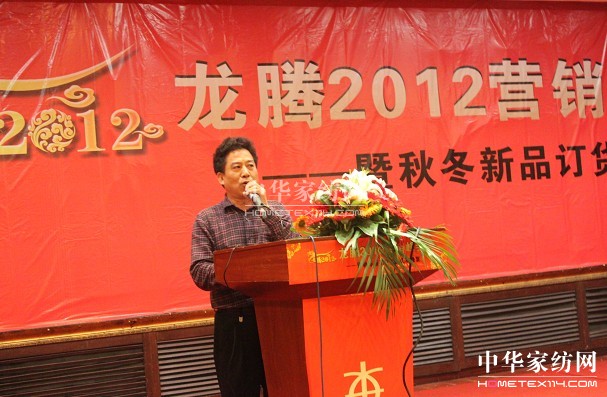 |Cv2012INﶬƷl