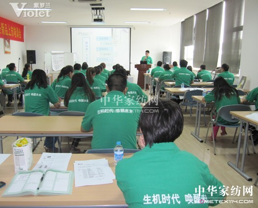 _m2012ﶬƷӖ_չ
