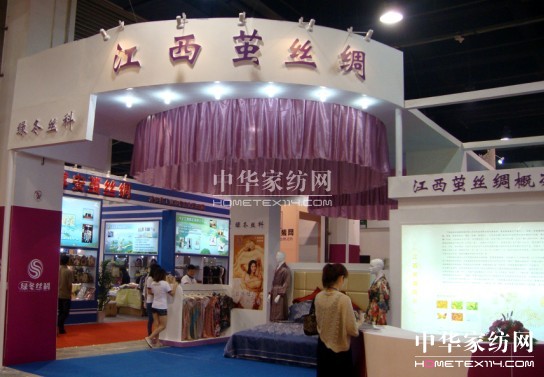 Gz2012ЇHzclF