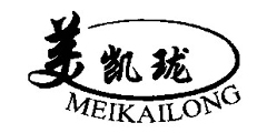 盤點中國馳名商標名單中的家紡品牌(二)