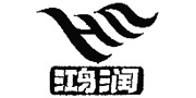 盤點(diǎn)中國馳名商標(biāo)名單中的家紡品牌(三)