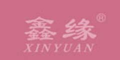 盤點(diǎn)中國馳名商標(biāo)名單中的家紡品牌(三)