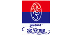 盤點(diǎn)中國馳名商標(biāo)名單中的家紡品牌(三)