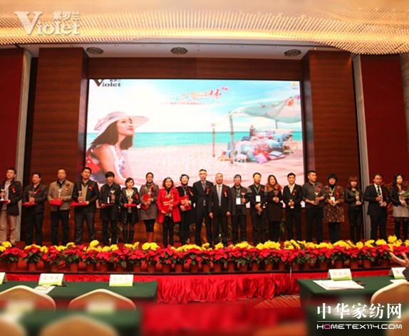 ۽_m2013Ʒl