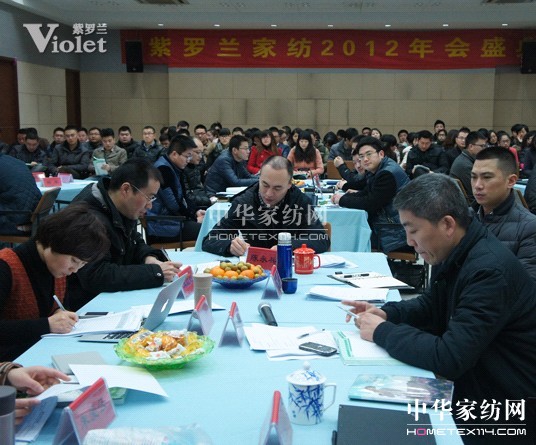 _m2012(hu)¡_