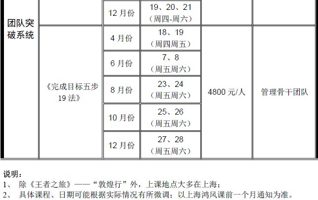 L"Ŀ岽19"Ӗn