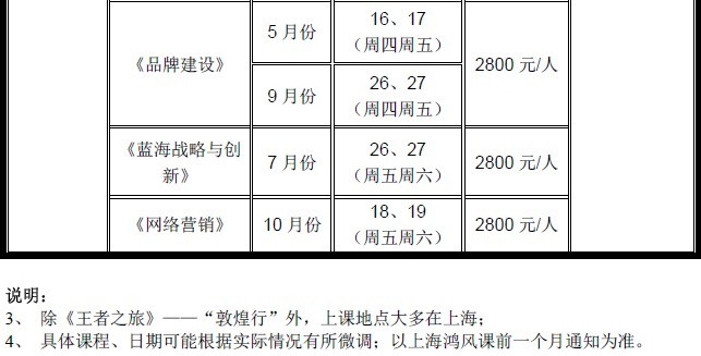 L"Ŀ岽19"Ӗn