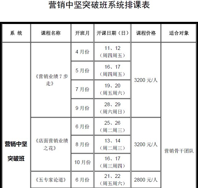 L"Ŀ岽19"Ӗn