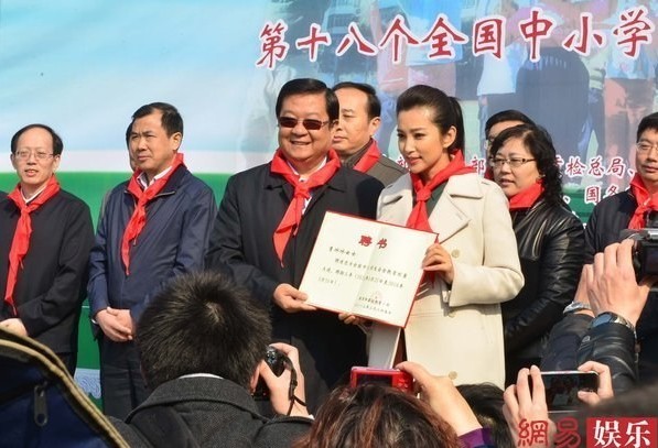 J"辫"