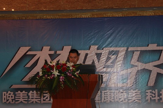 2013IﶬaƷӆ؛_