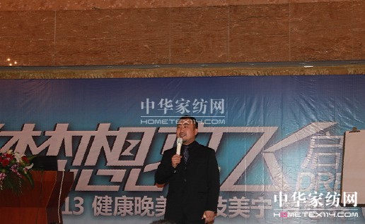 2013IﶬaƷӆ؛_