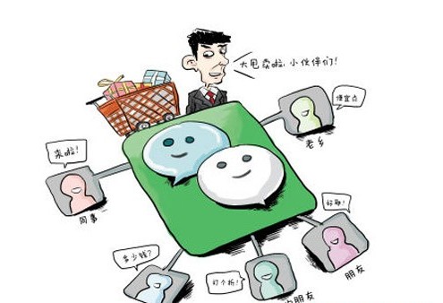 ΢֧ ҼҲ뺣