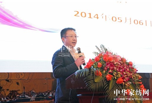 ˮǴĠIN2014ﶬƷӆ؛