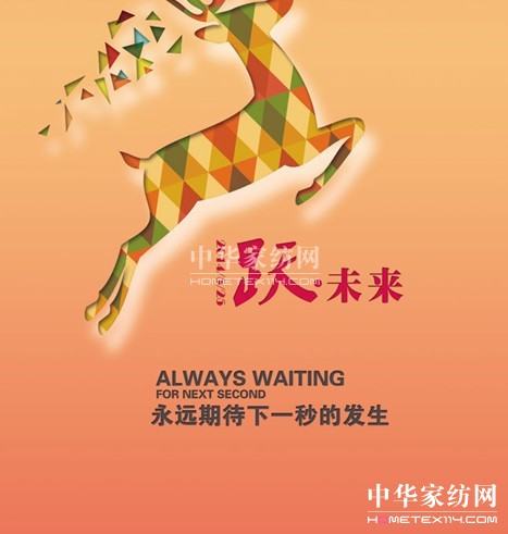 W2014ﶬƷl