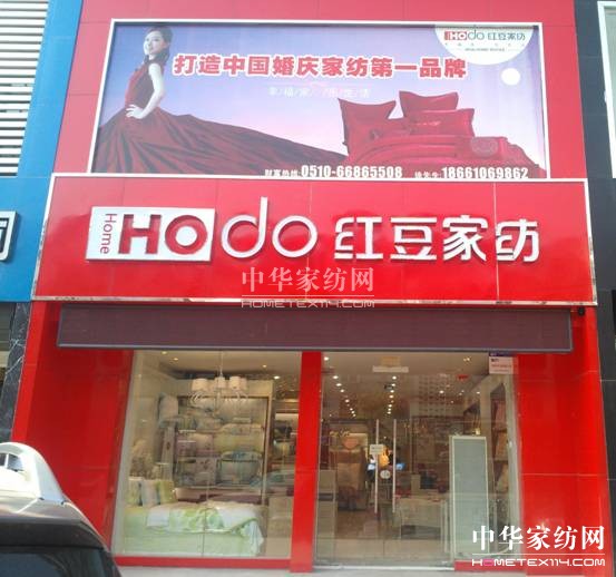 HOdotҼ(j)ֱIꏊ(qing)(sh)v