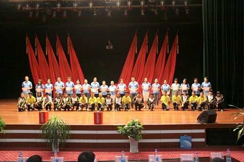 ՌWУe2014̎ô