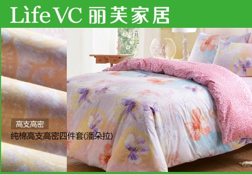 LifeVCϼСٿƁ