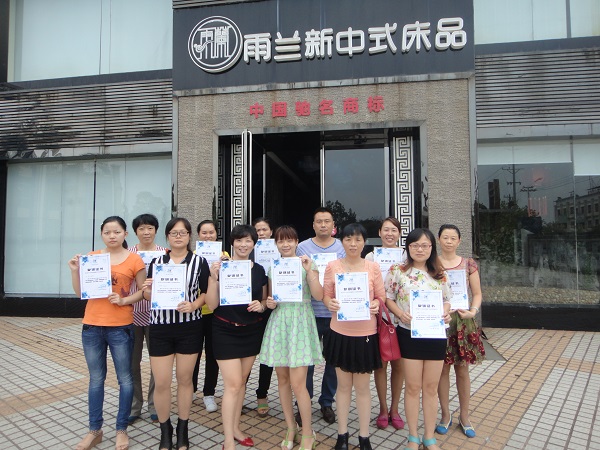 wP롪m2014＾¼ӖAMĻ