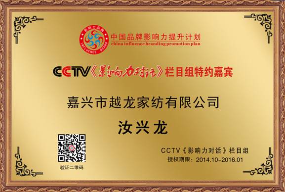ԽҼɞҼИI׼CCTVӰԒĿM