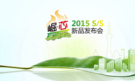 RҼ2015s/sƷlAMĻ