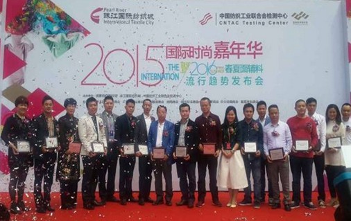 2015齭IдrȦ
