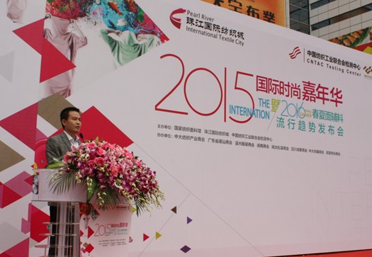 2015齭IдrȦ