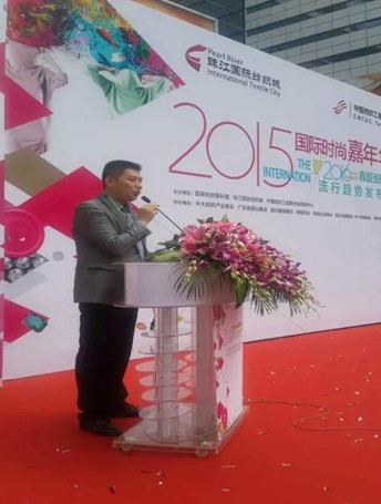 2015齭IдrȦ