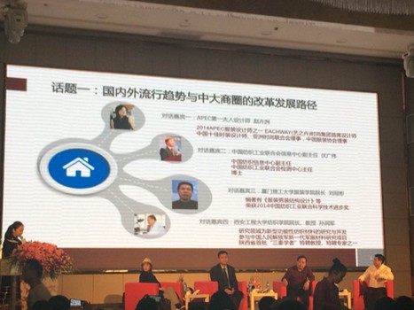 2015齭IдrȦ